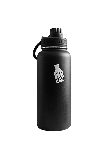 32Oz Black Vacuum Insulated Flask